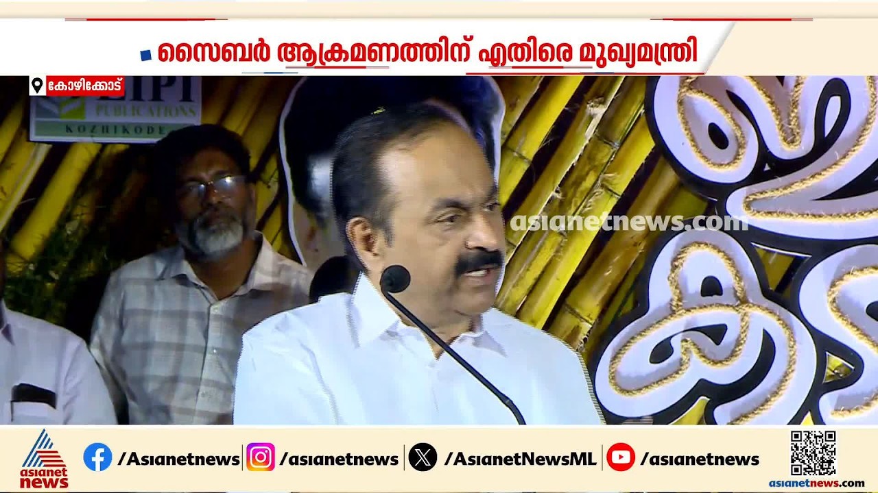 'മരിച്ച് കിടക്കുന്നവരെകുറിച്ച് അപവാദം പറയുമോ?'; ജിജോ ജോണിനെതിരായ സൈബർ ആക്രമണത്തിൽ വി‍ഡി സതീശൻ