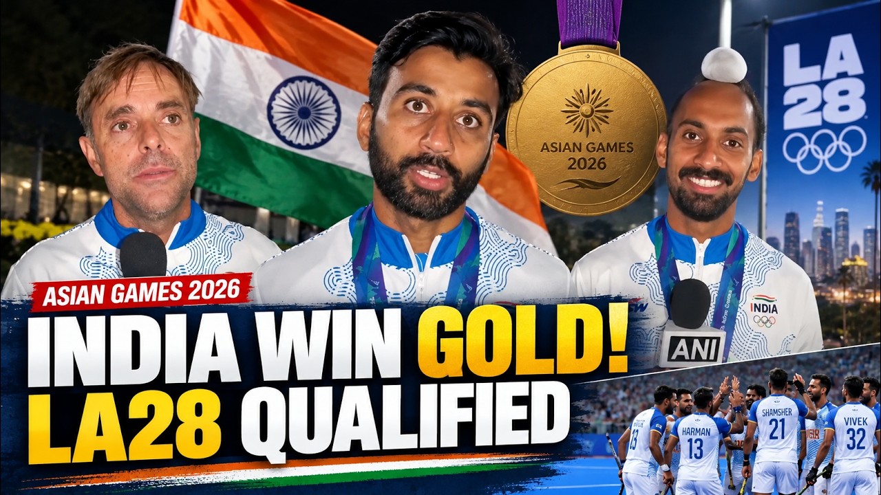 India Beats Pakistan To Win Asian Games Hockey Gold | LA 2028 Qualification Secured