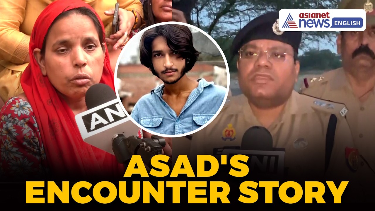 Surya Chauhan Murder Case: Accused Asad Killed in Encounter | Complete Story