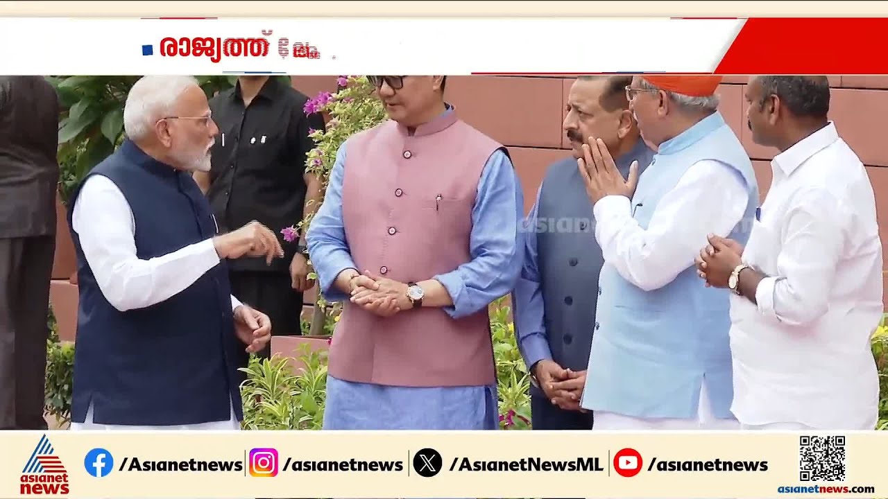 ലോക്ഡൗൺ ഏർപ്പെടുത്തുമെന്നത് അടിസ്ഥാനരഹിതമായ വാർത്തയെന്ന് കേന്ദ്രം | Lokdown | PM Modi