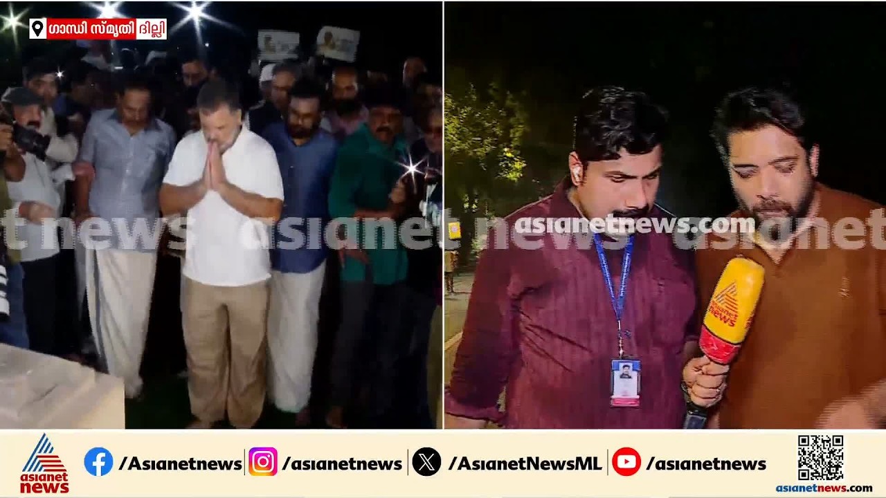 ധർമേന്ദ്ര പ്രധാന്റെ രാജി കേന്ദ്രസർക്കാരിന്റെ തകർച്ചയുടെ തുടക്കമാണെന്ന് അവർക്കറിയാം: ഷാഫി പറമ്പിൽ
