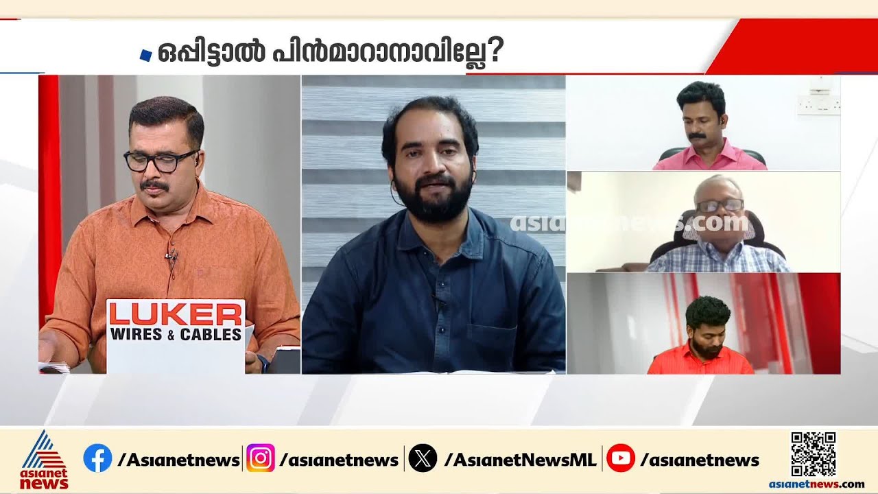 NEP നടപ്പാക്കിയാൽ  ഗുണം കിട്ടുമെന്ന വിശ്വാസം ഇടതുപക്ഷത്തിനില്ല; അഡ്വ.കെ.എസ്.അരുൺ കുമാർ | PMSHRI