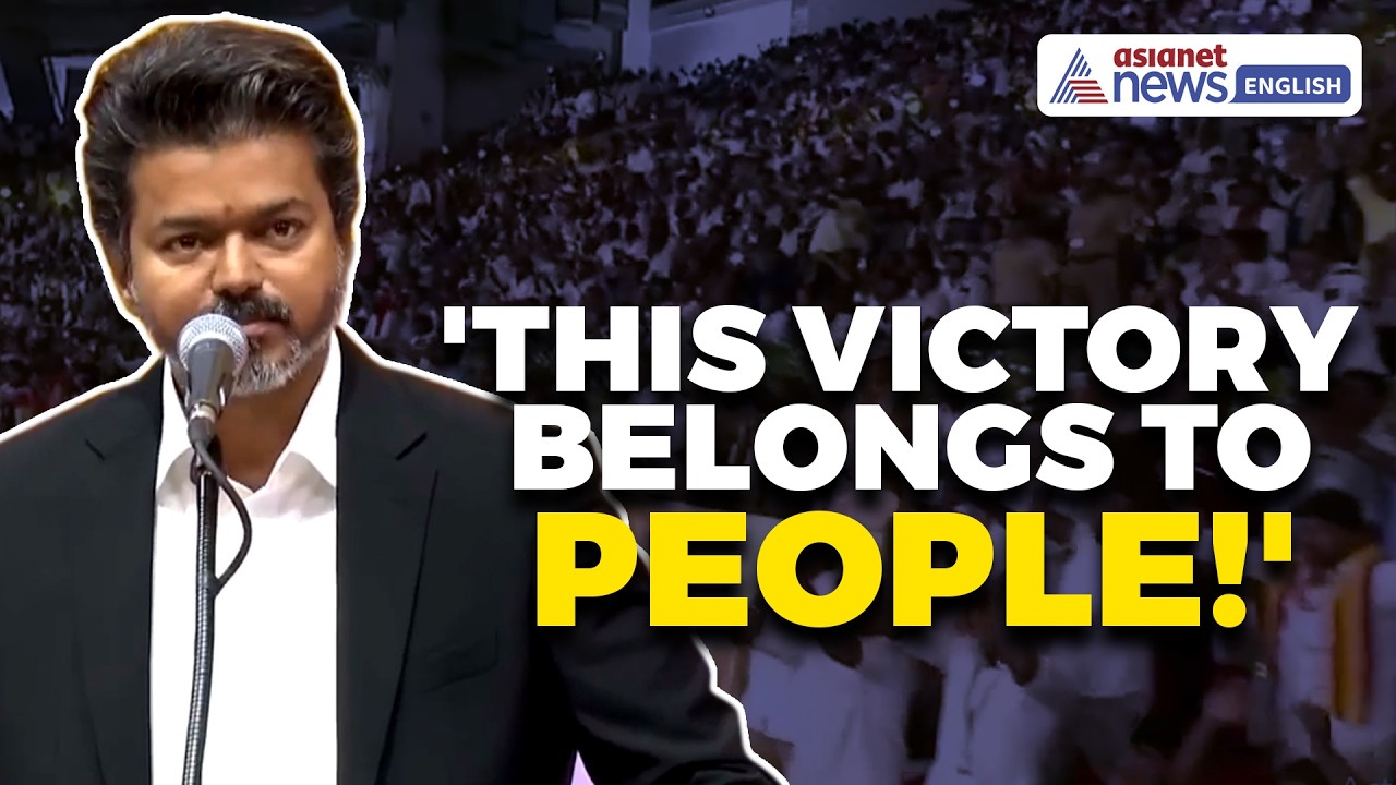 Vijay Sworn in as Tamil Nadu CM | Thalapathy’s FIRST Speech Shakes Chennai!