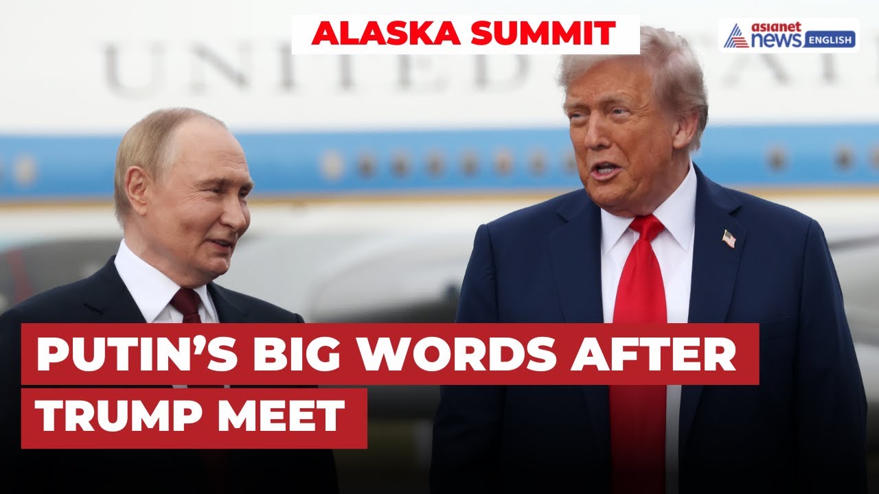 Alaska Summit: Putin's First Reaction After Meeting Trump | Calls It ‘Timely & Extremely Useful’