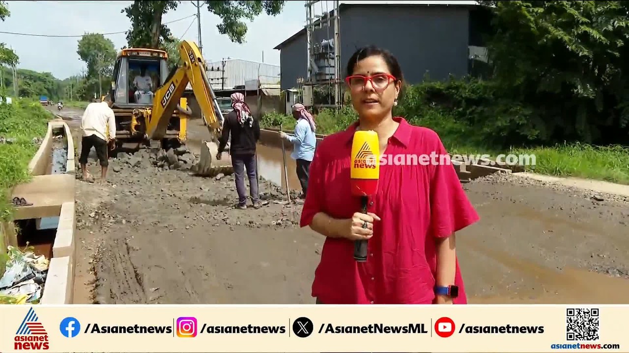 'കുള'മായ കഞ്ചിക്കോട് റോഡിന്റെ ഗതികേട് മാറുന്നു; റോ‍ഡിന്റെ അറ്റകുറ്റ പണി തുടങ്ങി