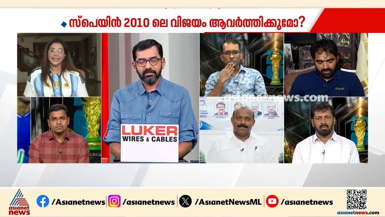 മെസി 39 വയസിലും 19 കാരനെപ്പോലെ കളിക്കാനുളള കാരണങ്ങൾ അതാണ്: അഞ്ജു ബോബി ജോർജ്ജ് | Lionel Messi