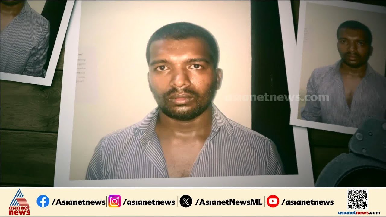 അഭിഭാഷകയുടെ മാല പൊട്ടിച്ച കേസ്; പിടിയിലായ മണികണ്ഠൻ പണത്തിന് വേണ്ടി എന്തും ചെയ്യുന്ന കുറ്റവാളി