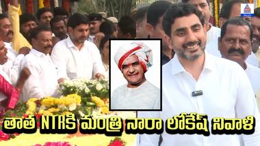 Asianet Image