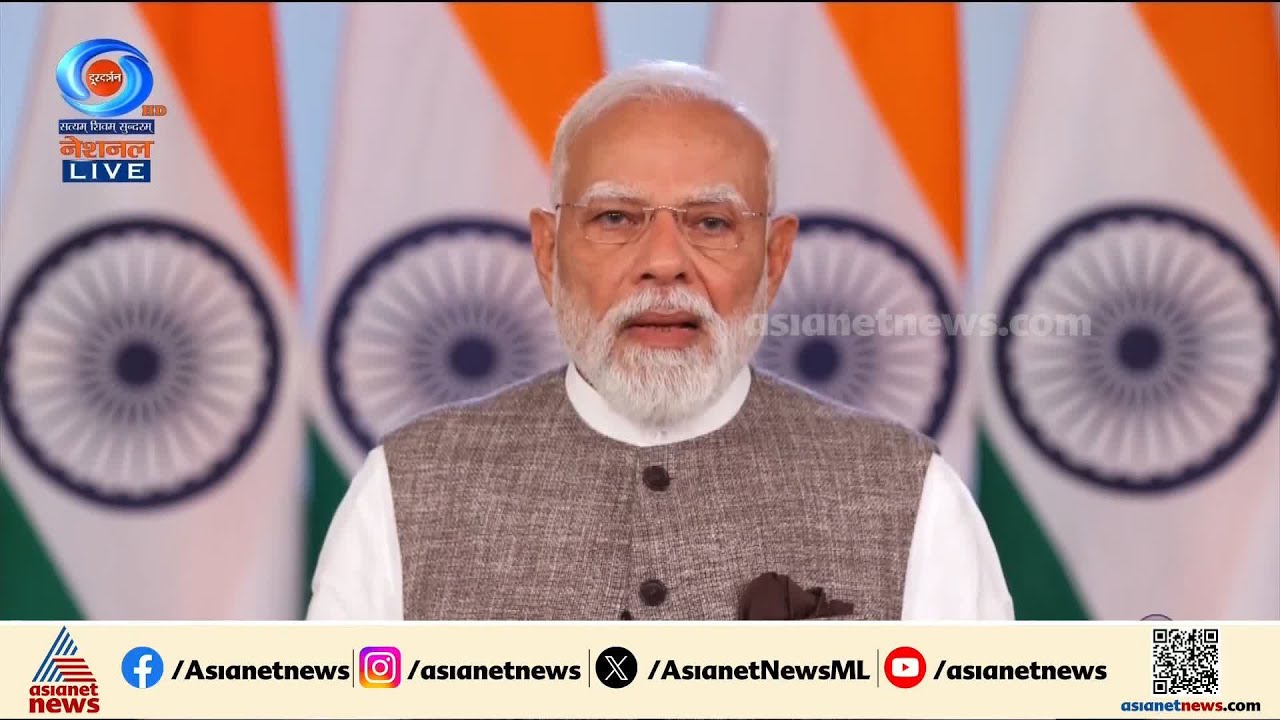 വനിത ബില്ല് പാസ്സാകാത്തതില്‍ സ്ത്രീകളോട് മാപ്പ് ചോദിച്ച് പ്രധാനമന്ത്രി നരേന്ദ്ര മോദി | Narendra Modi