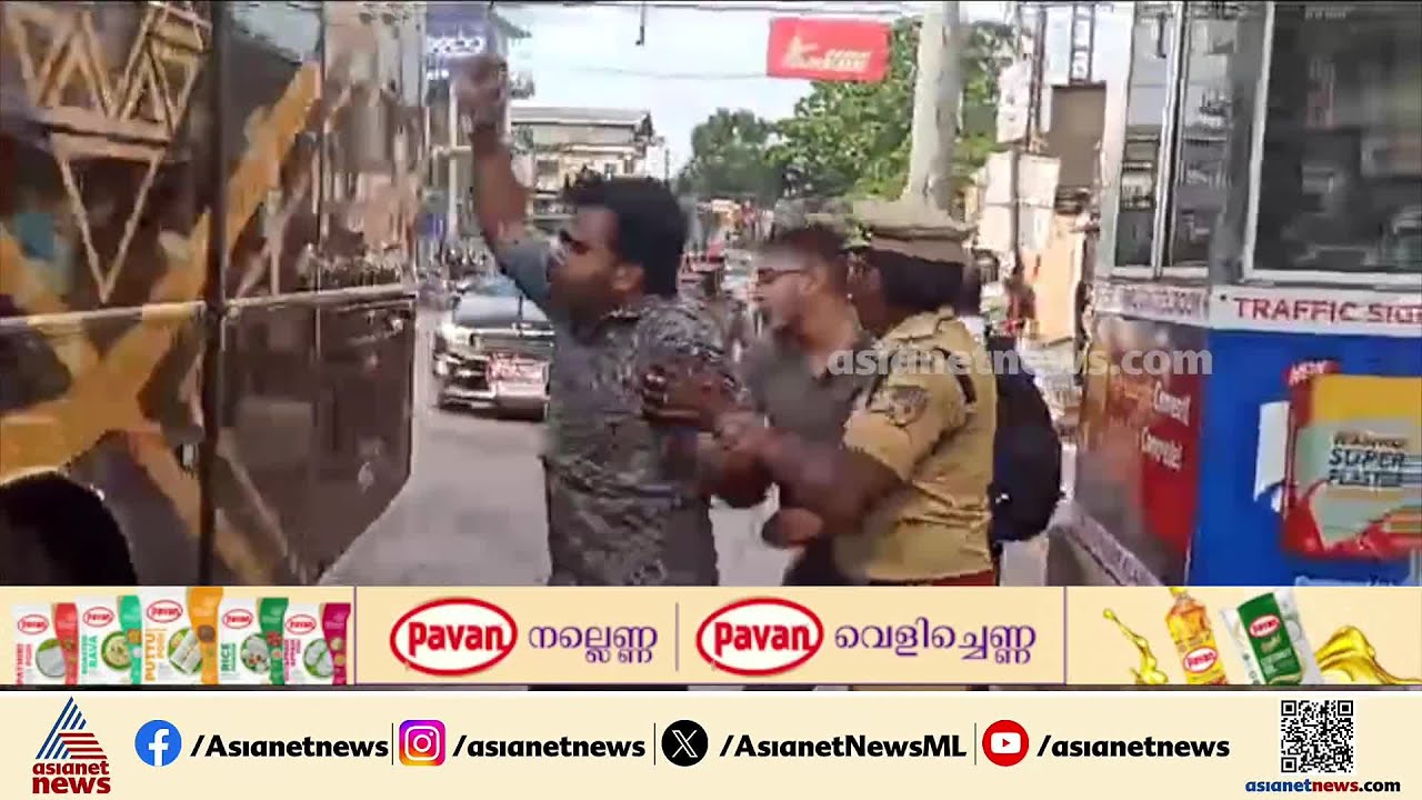 ആലപ്പുഴയിലെ 'രക്ഷാപ്രവർത്തനം'; ഗൺമാൻമാർക്ക് ജാമ്യം ലഭിക്കുമോ?, ഇന്നറിയാം