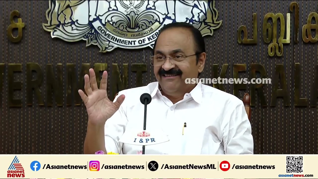 'ആരും ഒറ്റയ്ക്ക് ആകില്ല, തനിച്ച് താമസിക്കുന്നവരുടെയടക്കം ഡാറ്റ കളക്ട് ചെയ്ത് സഹായമെത്തിക്കും'