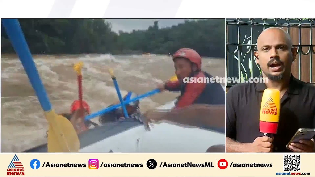 ഒഴുക്കിൽപ്പെട്ട് കാണാതായത് ലൈഫ്ജാക്കറ്റ് ഊരിനൽകി രക്ഷകനായ നീന്തൽ പരിശീലകൻ രാജേഷ്