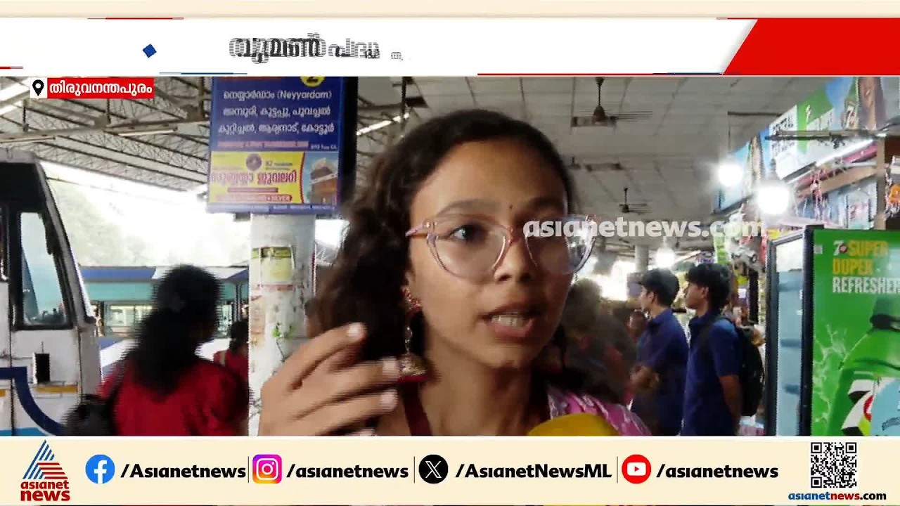 ഇനി ധൈര്യമായി യാത്ര ചെയ്തോളു...; പൊതുയിടങ്ങളിൽ നാപ്കിൻ വെൻഡിംഗ് മെഷീനുമായി സർക്കാർ