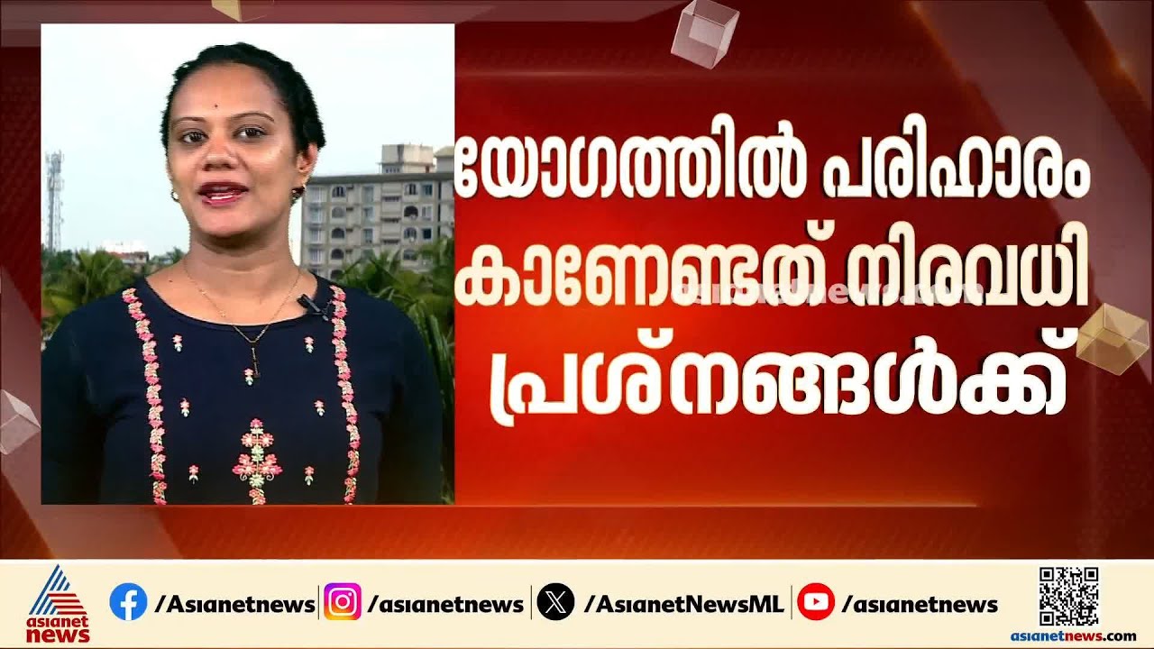 അമ്മ വാർഷിക പൊതുയോഗം ഇന്ന്;  അൻസിബയ്‌ക്കെതിരെ നടപടി ഉണ്ടാകുമോ?