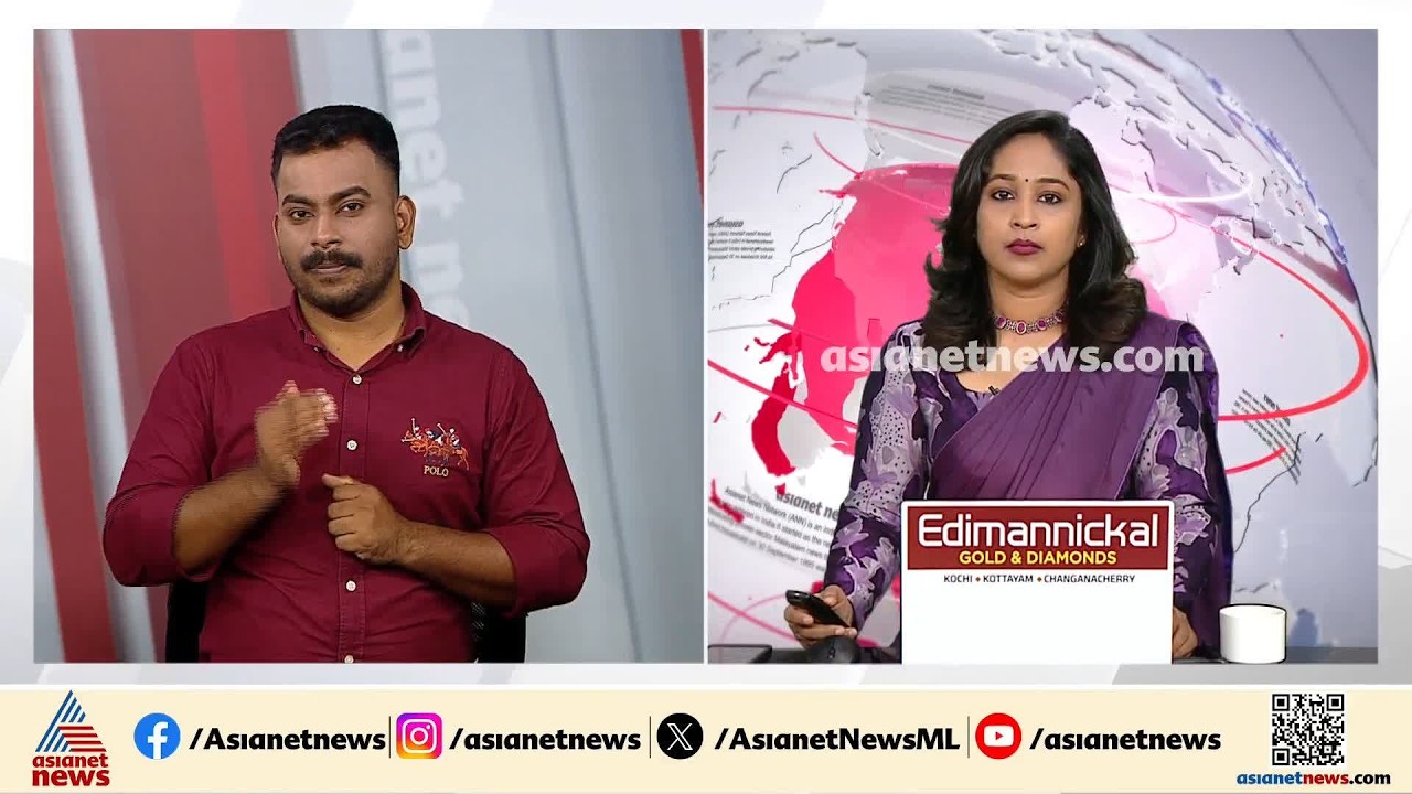 പശ്ചിമേഷ്യൻ സംഘർഷം; സൗദി അറേബ്യയുടെ യാമ്പൂ തീരത്ത് കപ്പൽ ആക്രമിക്കപ്പെട്ടു