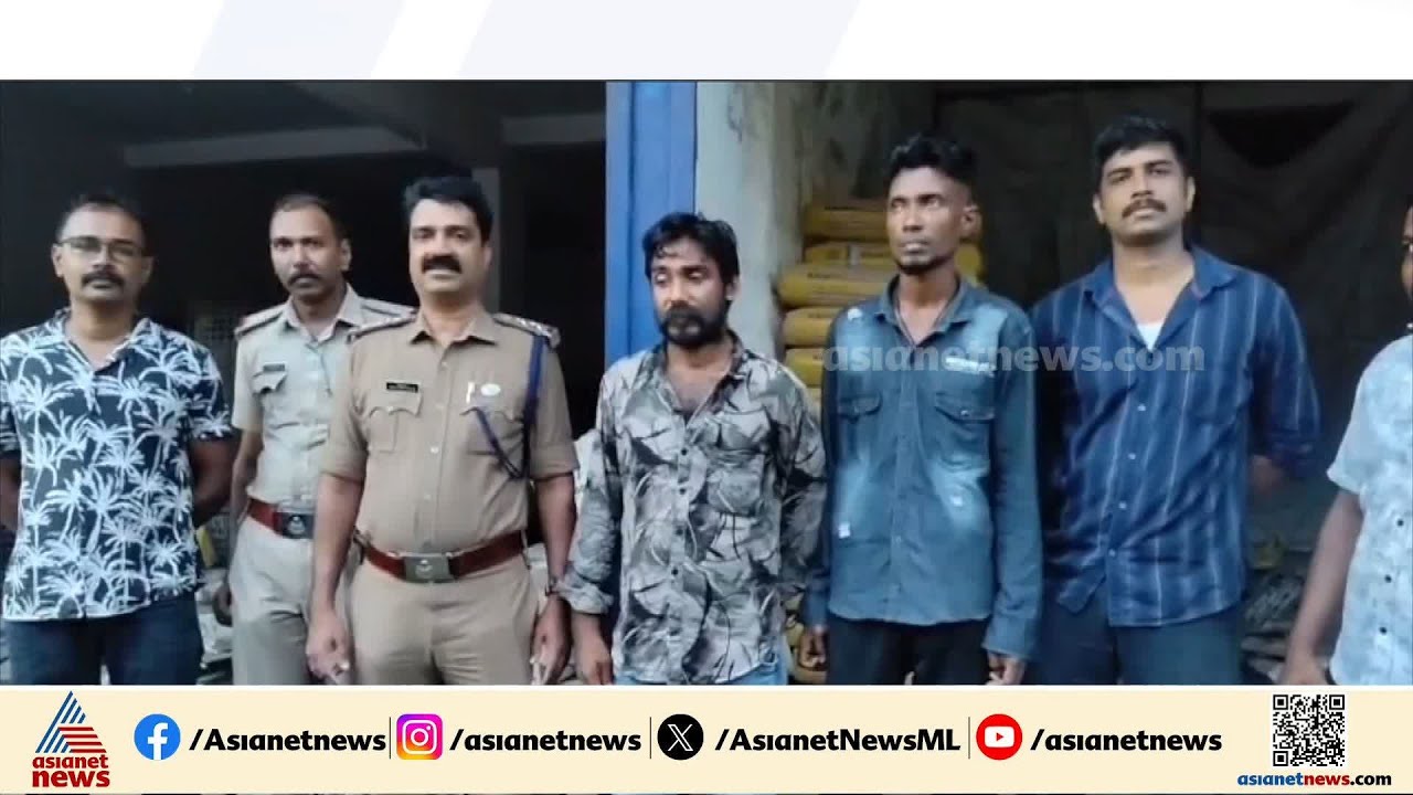 ഓപ്പറേഷൻ തൂഫാനിൽ കുടുങ്ങി കുപ്രസിദ്ധ ഗുണ്ടകൾ | Operation Toofan | Anti-drug campaign | Kerala Police