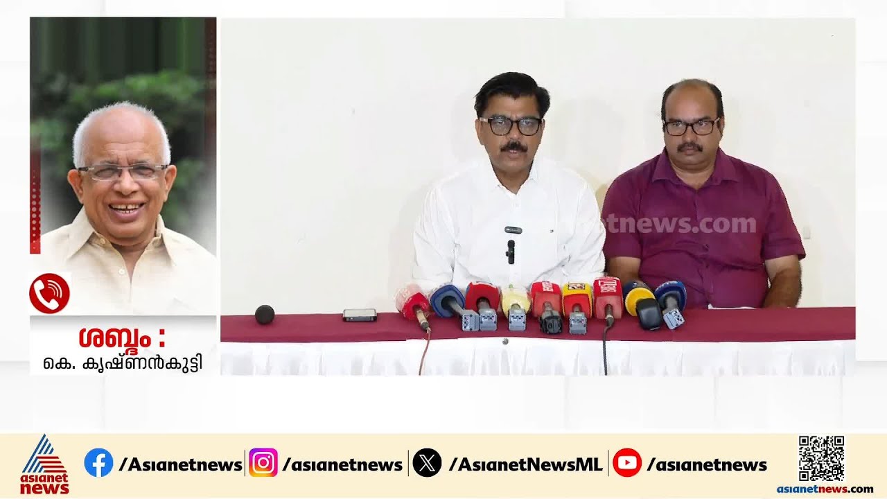 'കേരളത്തെ തകര്‍ത്ത പ്രളയം മനുഷ്യനിര്‍മ്മിതം'; മന്ത്രി കെ.കൃഷ്ണന്‍കുട്ടിക്കെതിരെ മാത്യു കുഴല്‍നാടന്‍