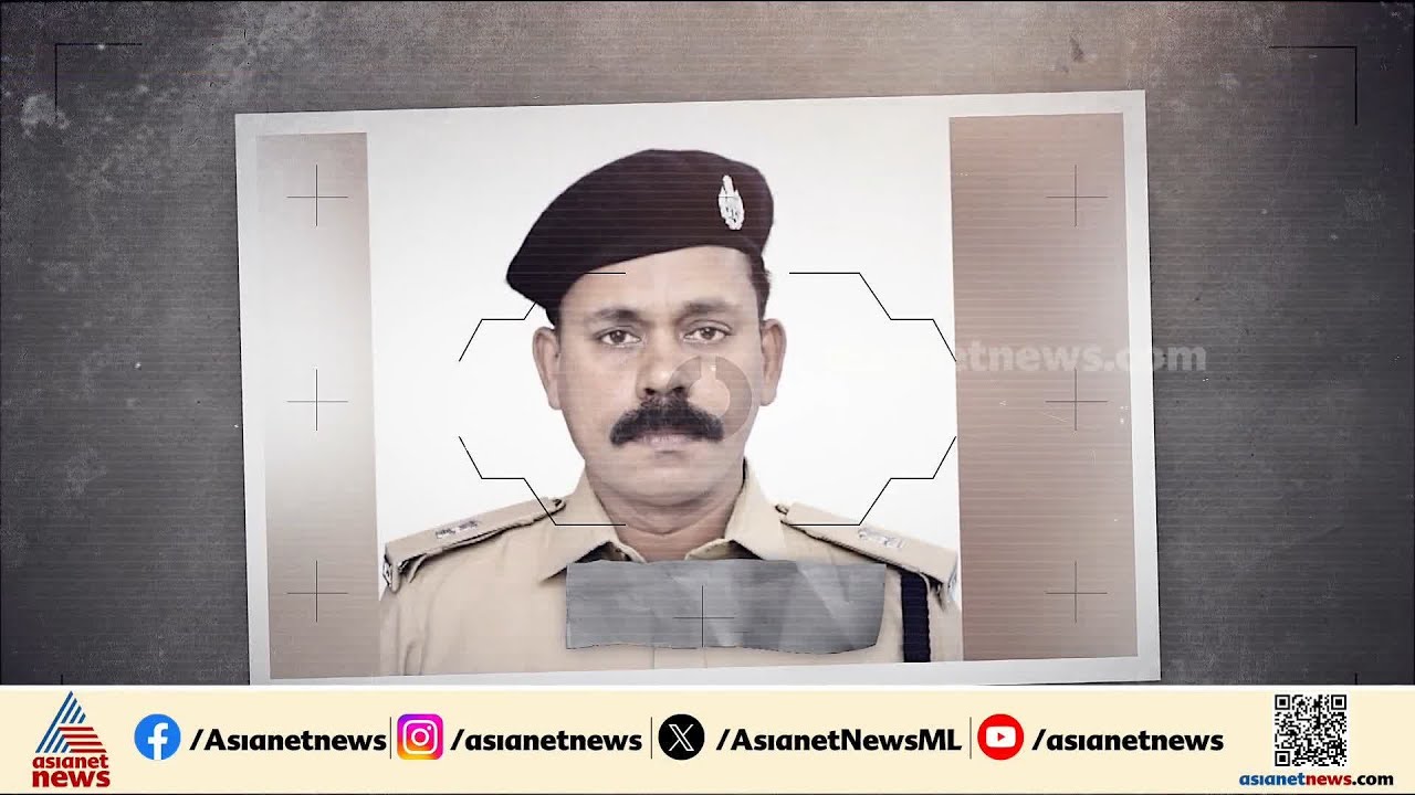 കൈക്കൂലി കേസില്‍ ഡിവൈഎസ്പിയെ വിജിലന്‍സ് ഓടിച്ചിട്ട് പിടിച്ചു