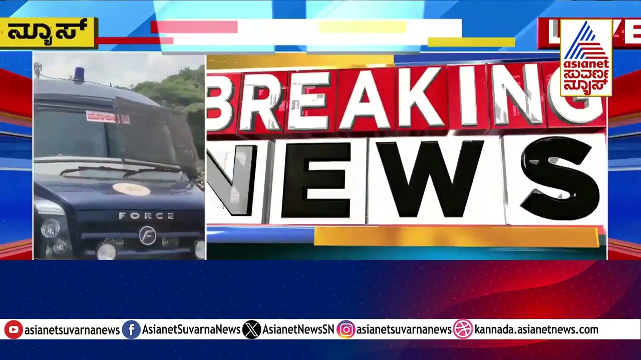 ಬನ್ನಂಜೆ ರಾಜಾಗೆ ಪೆರೋಲ್: ಉಡುಪಿಗೆ ಬಂದ ಭೂಗತ ಪಾತಕಿ!