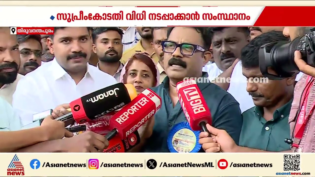 അപകടകാരികളായ നായ്ക്കളുടെ ദയാവധത്തിനുള്ള സുപ്രീം കോടതി വിധി നടപ്പാക്കും; പ്രത്യേക സമിതി രൂപീകരിക്കും