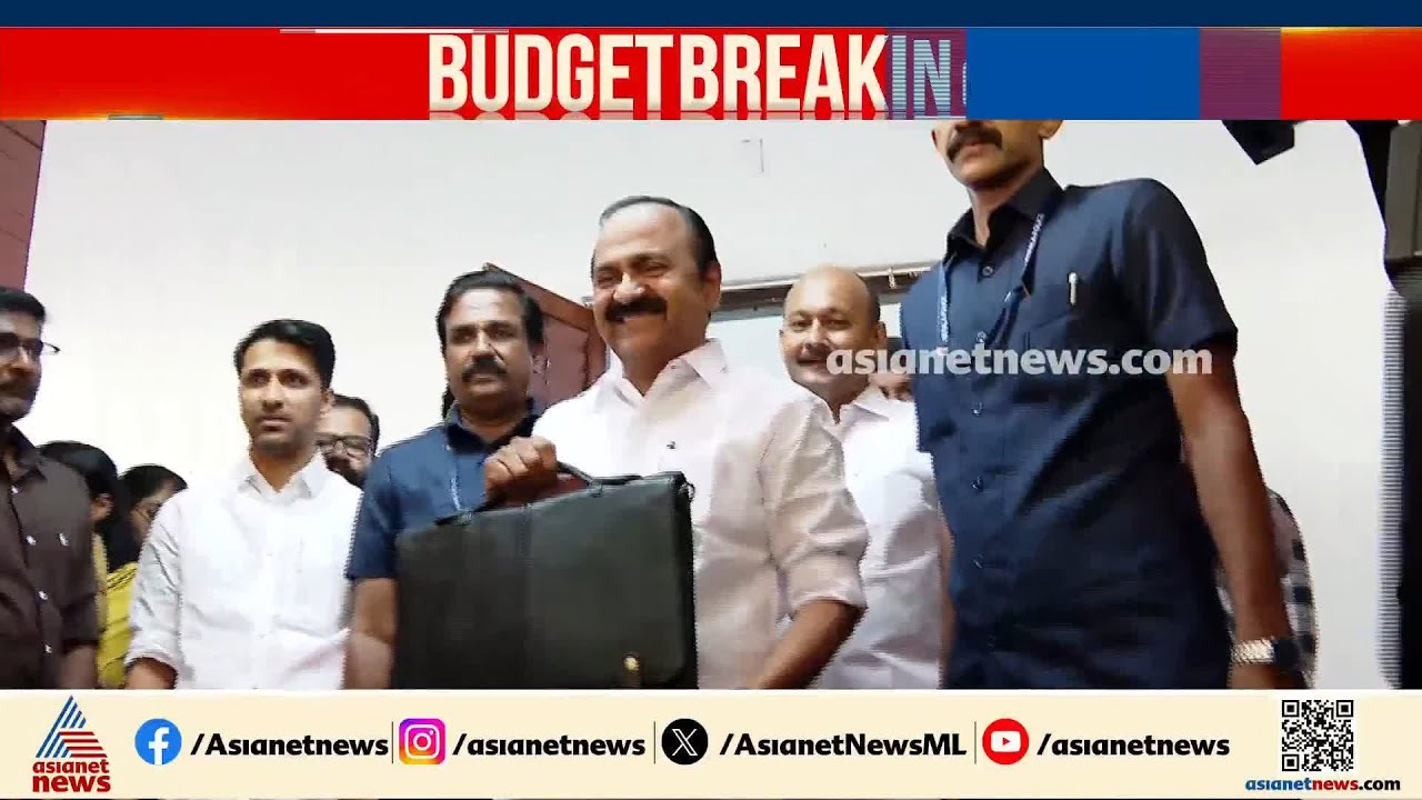 എല്ലാം സഭയില്‍ പറയും; കന്നി ബജറ്റ് അവതരണത്തിന് സതീശന്‍ ഒരുങ്ങിയിറങ്ങി | Kerala Budget 2026