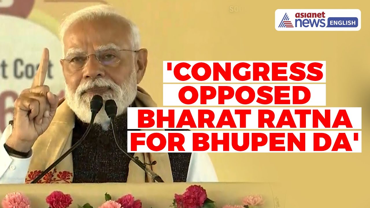 ''Congress Opposed Bharat Ratna for Bhupen Da,' PM Modi Targets Opposition in Assam