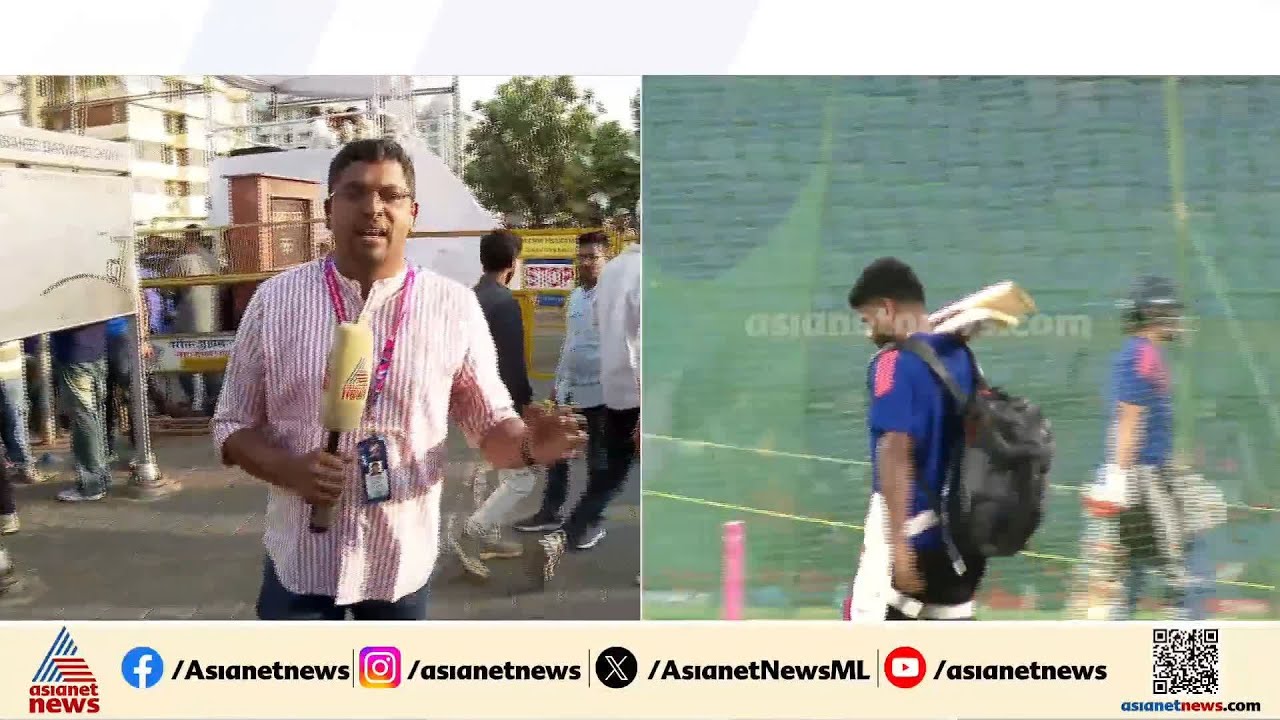 ഇംഗ്ലീഷ് പരീക്ഷയ്ക്ക് ഒരുങ്ങി ടീം ഇന്ത്യ; സെമി പോരാട്ടം മുംബൈ വാങ്കടെ സ്റ്റേഡിയത്തില്‍ | Team India