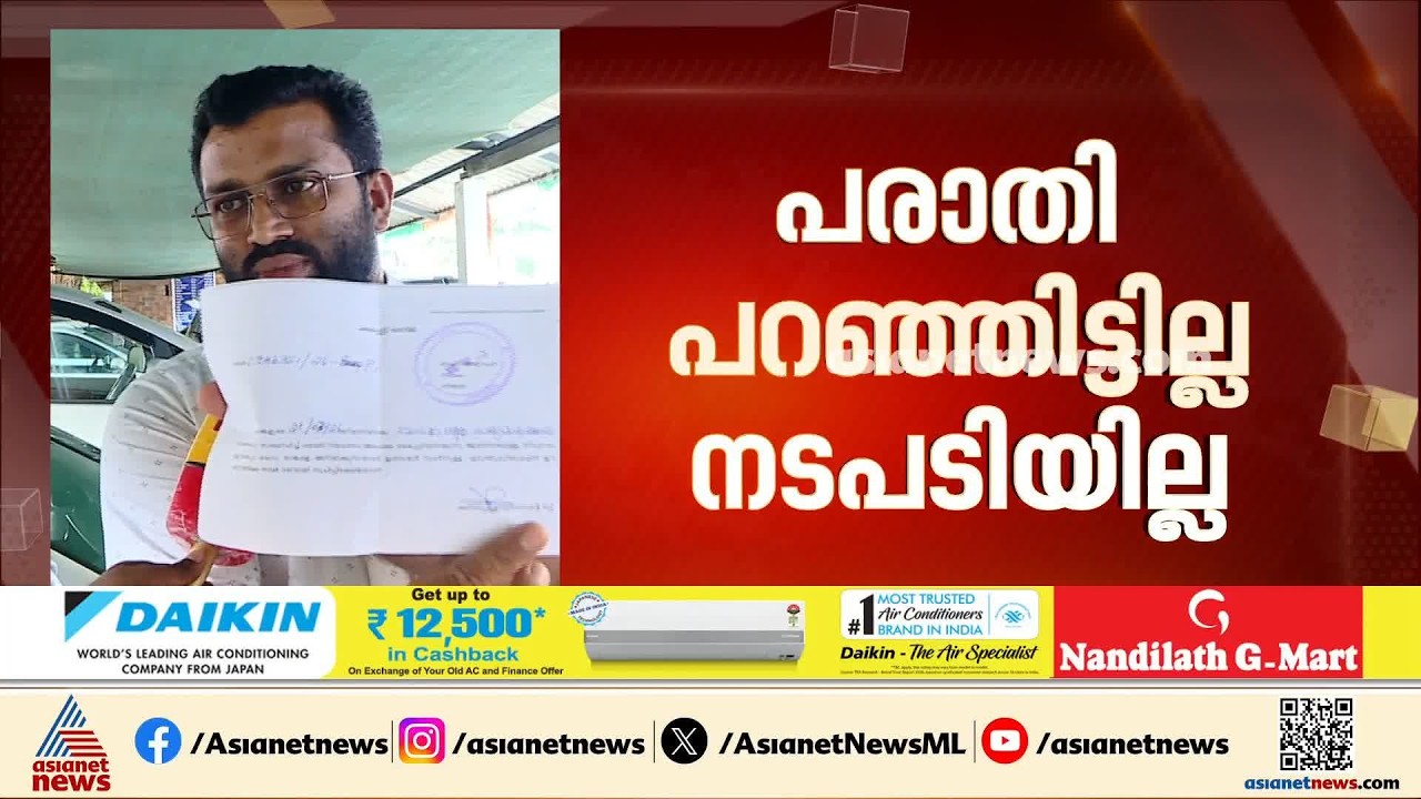 തരും തരുമെന്ന് പറയുന്നതല്ലാതെ ഇതുവരെ പൈസയൊന്നും തന്നിട്ടില്ല: ടാക്സി ഡ്രൈവർമാർ