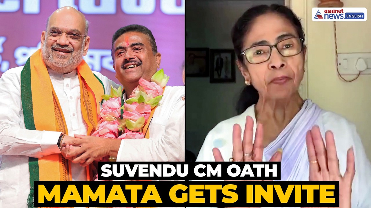 Suvendu Adhikari CM Oath Ceremony | BJP Sends Invite to Mamata Banerjee
