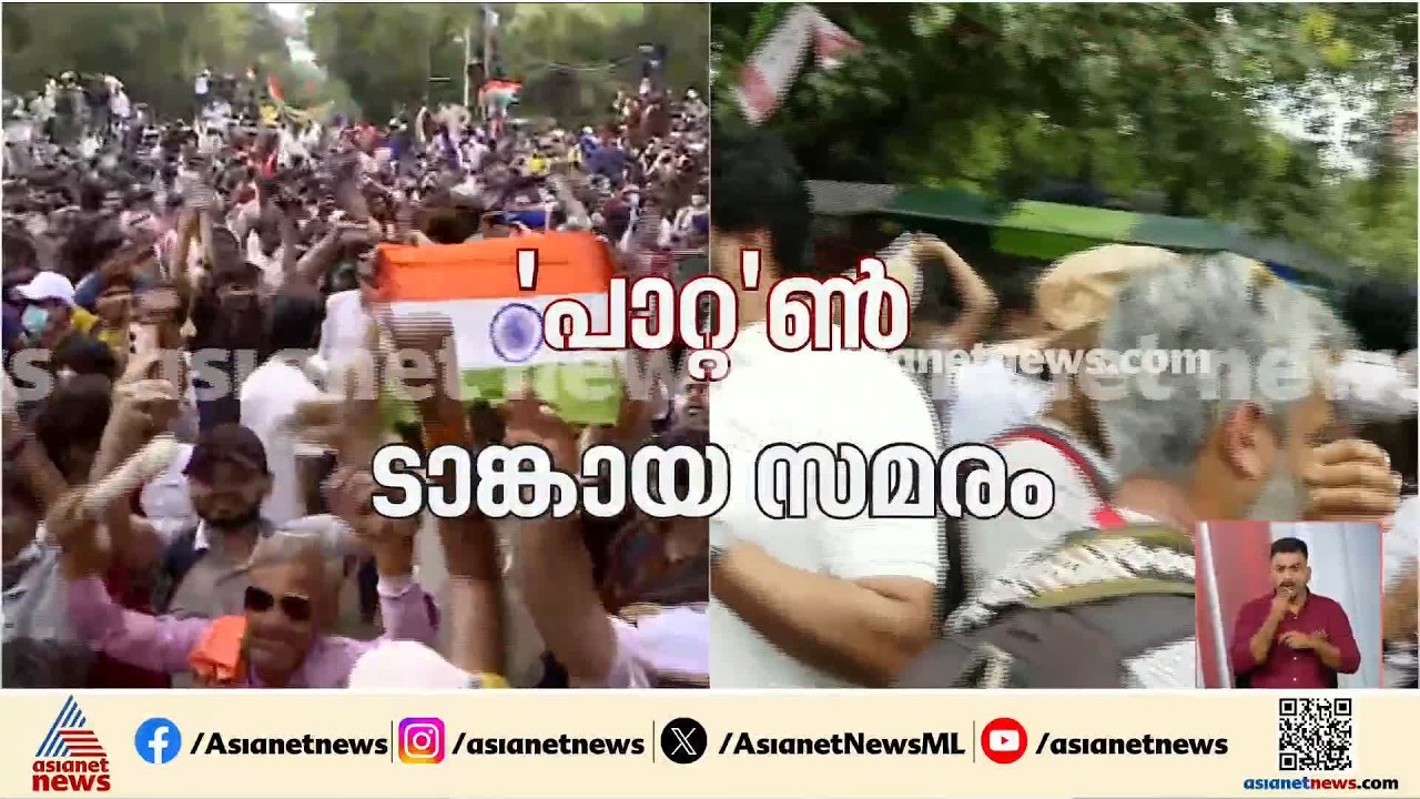 'കോക്രോച്ച് ഇമ്പാക്റ്റ്'; അതിരുകളെല്ലാം ഭേദിച്ച പാറ്റകളുടെ പോരാട്ടം | CJP Protest