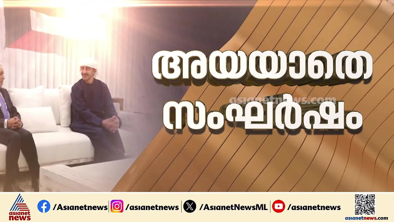 യുഎഇയിൽ വ്യോമപാത തുറന്നു; ഗള്‍ഫ് മേഖലയില്‍ കനത്ത ആക്രമണം തുടര്‍ന്ന് ഇറാന്‍