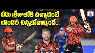 IPL 2025: Boundary Blitz Incoming?  | Asianet News Telugu
