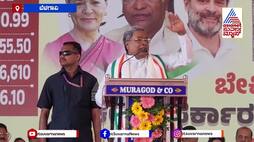 Siddaramaiah's Speech Disrupted by Black Flag Protest