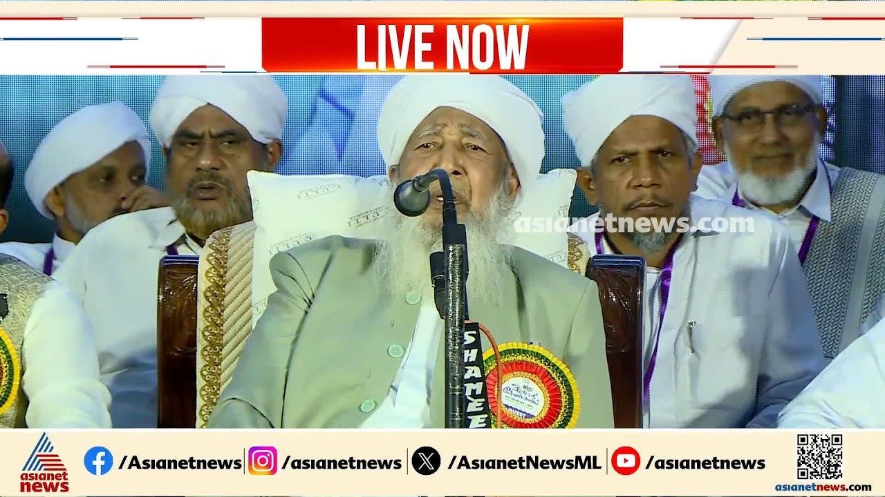 'പെൺകുട്ടികൾക്ക് മാത്രമായി മദ്രസയും സ്കൂളും സ്ഥാപിച്ചു, സ്ത്രീകളെ രണ്ടാംതരക്കാരായി കണ്ടിട്ടില്ല'