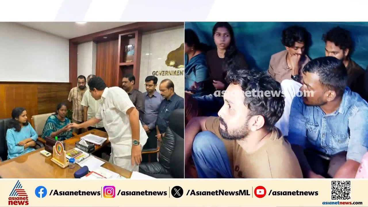മന്ത്രിതല ചര്‍ച്ചയ്ക്ക് ശേഷം വളര്‍മതി ടീച്ചര്‍ തിരികെ സമരപ്പന്തലിലെത്തി | LPST Rank Holders