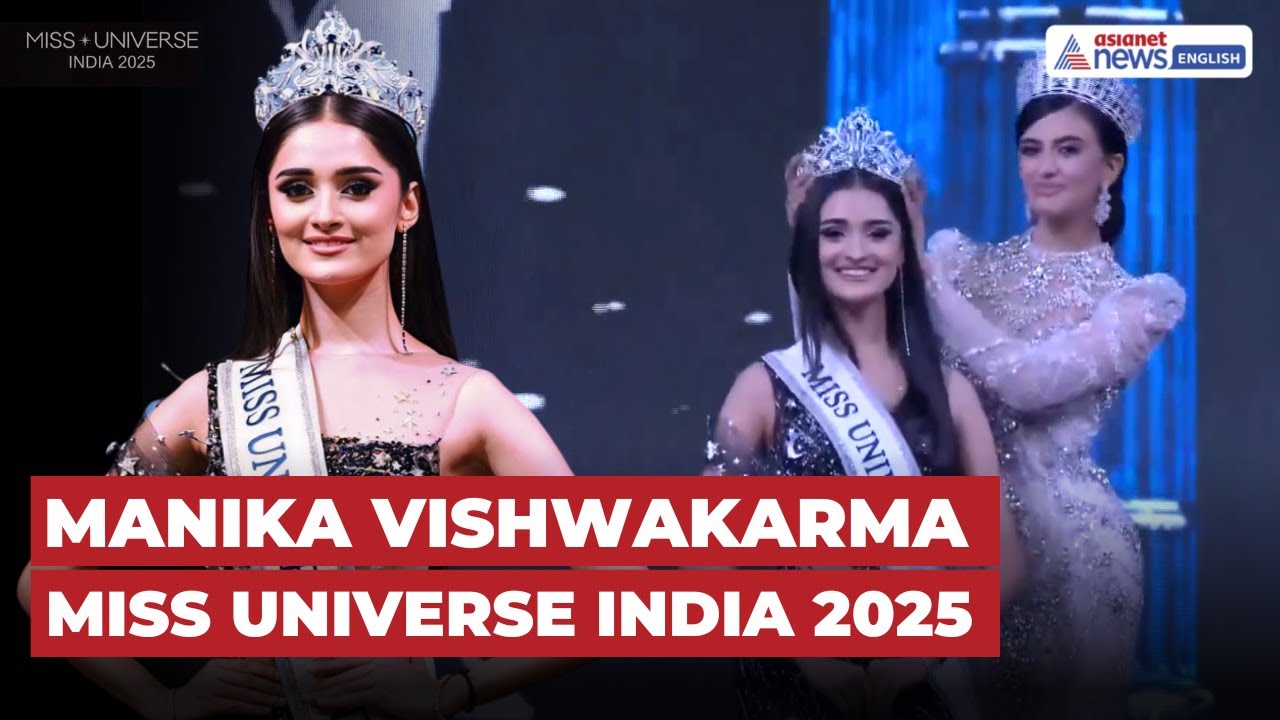 Manika Vishwakarma Crowned Miss Universe India 2025