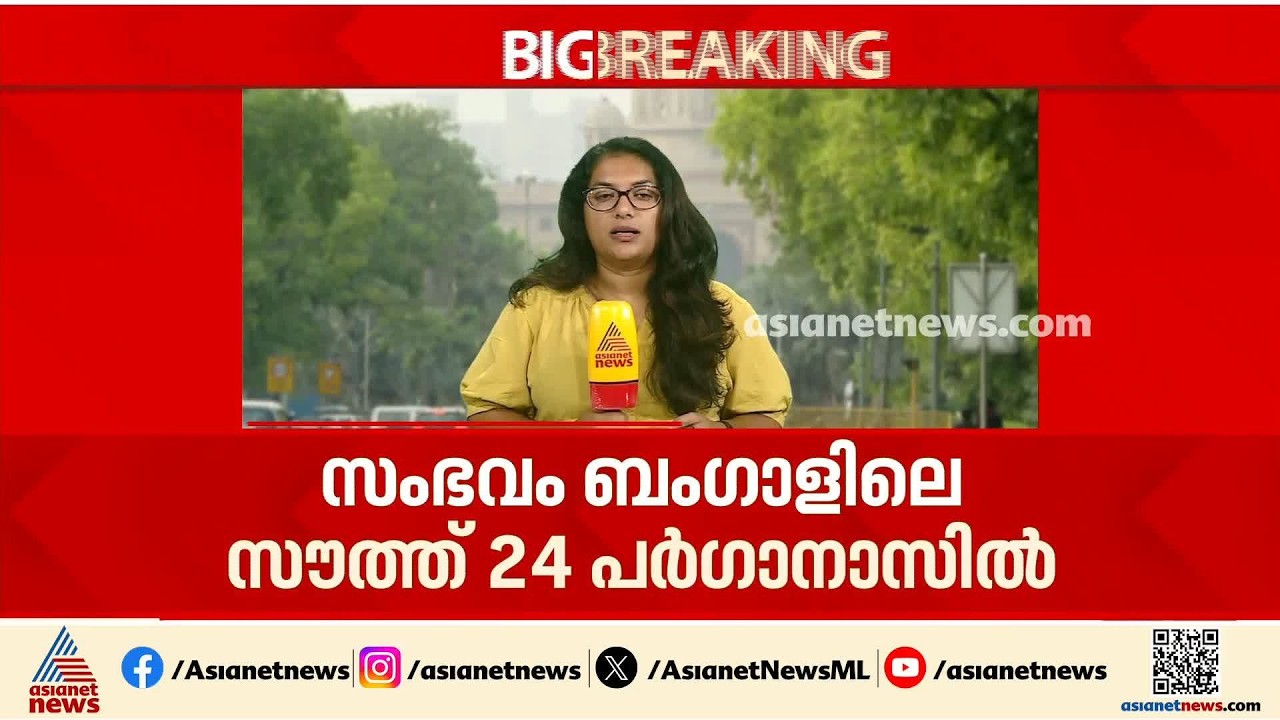 12 വയസുകാരിയെ പീഡിപ്പിച്ച് കൊലപ്പെടുത്തിയ കേസ്; പ്രതിയെന്ന് സംശയിക്കുന്നയാളെ നാട്ടുകാർ തല്ലിക്കൊന്നു