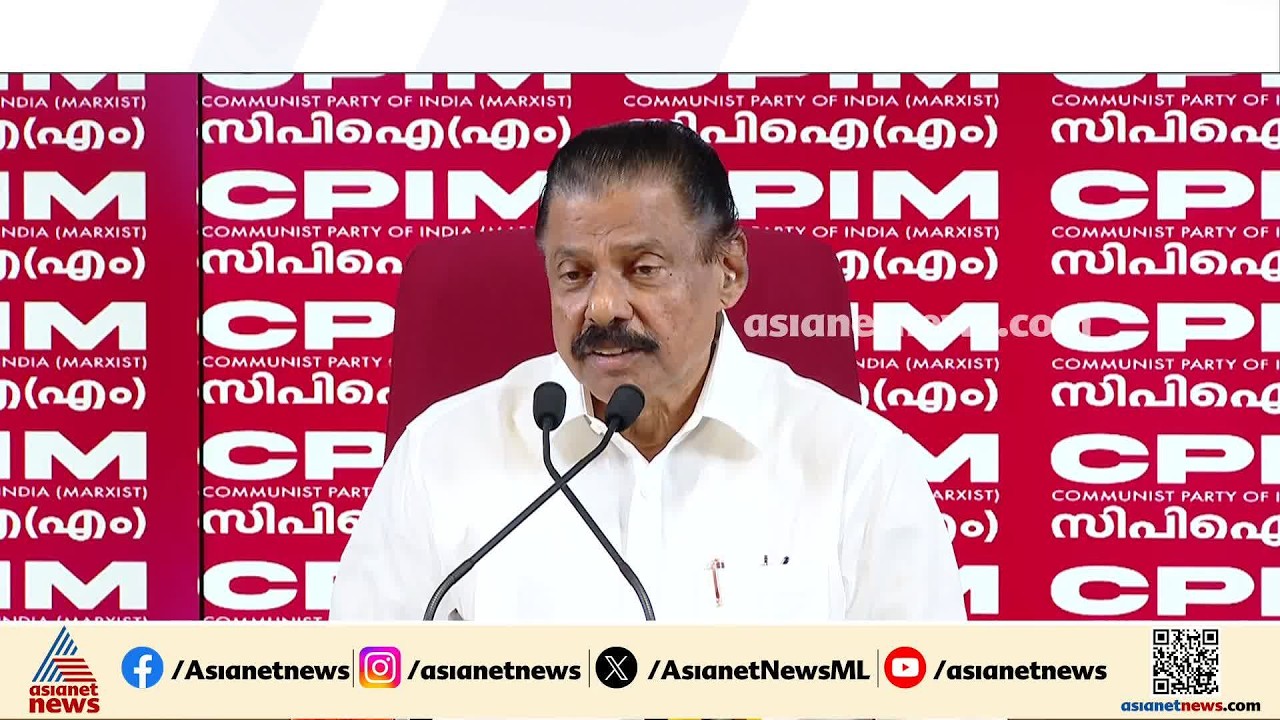 റെയ്ഡിന്റെ പേരിൽ വാർത്താ പ്രക്ഷേപണം തടസപ്പെടുത്തുന്നത് അം​ഗീകരിക്കാനാകില്ല: എംവി ​ഗോവിന്ദൻ
