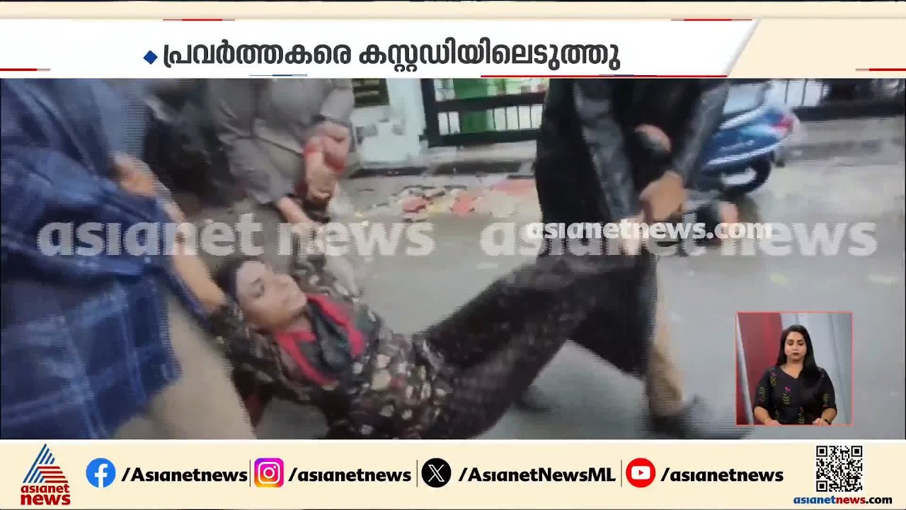 ദില്ലി സംസ്ഥാന കോൺഗ്രസ് ഘടകവും പ്രതിഷേധ മാർച്ചിലേക്ക്; കനത്ത സുരക്ഷ ഒരുക്കി പൊലീസ് | Gyanesh Kumar