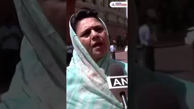 Mahima Kumari Mewar Lashes Out at SP MP Ramji Lal Suman Over Statement on Rana Sanga