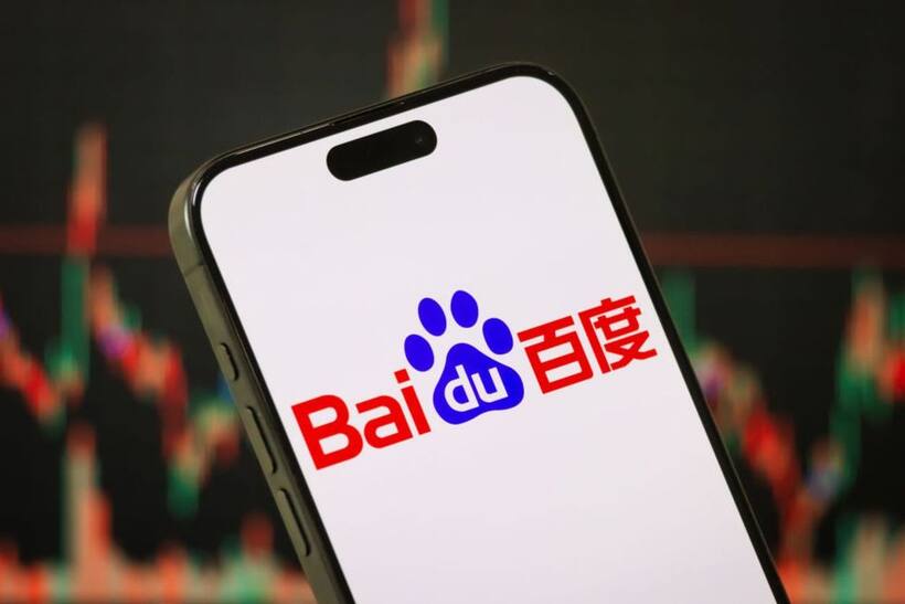 Baidu Claims Latest Ernie Model Surpasses OpenAI's GPT 4.5, But Retail Stays On The Sidelines For Now