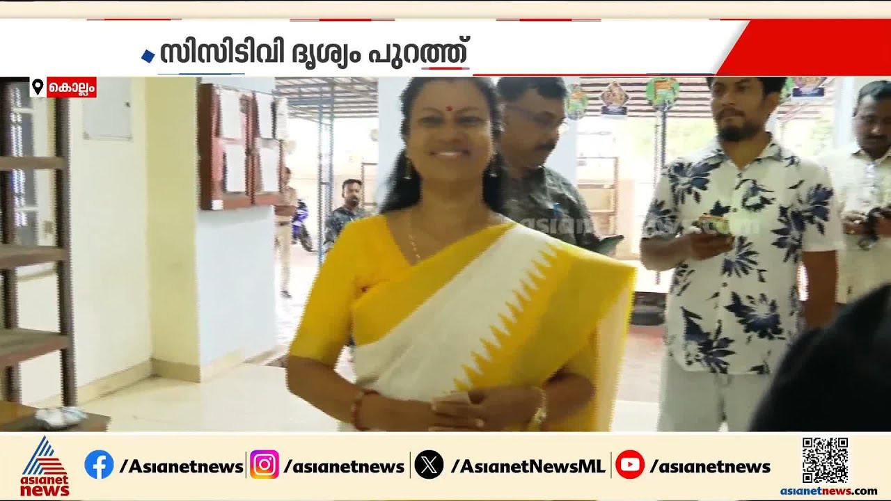 'ചായ കുടിക്കാൻ പോയതാണ്'; ബിന്ദുകൃഷ്ണയെ തോൽപ്പിക്കാൻ ശ്രമിച്ചെന്ന ആരോപണം നിഷേധിച്ച് RSP | Kollam