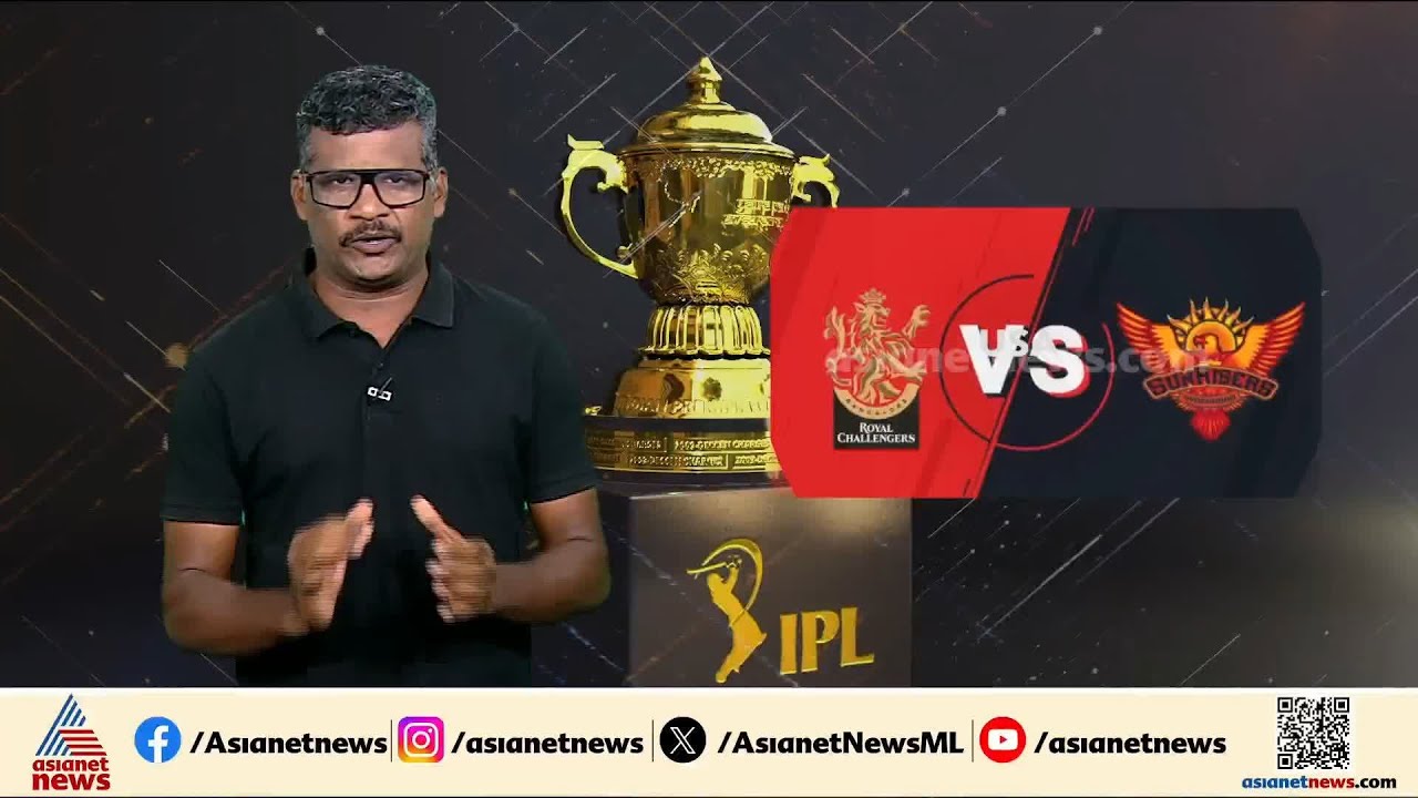 ഐപിഎൽ ടീമുകൾക്കും താരങ്ങൾക്കും കടുത്ത നിയന്ത്രണവുമായി ബിസിസിഐ | IPL 2026