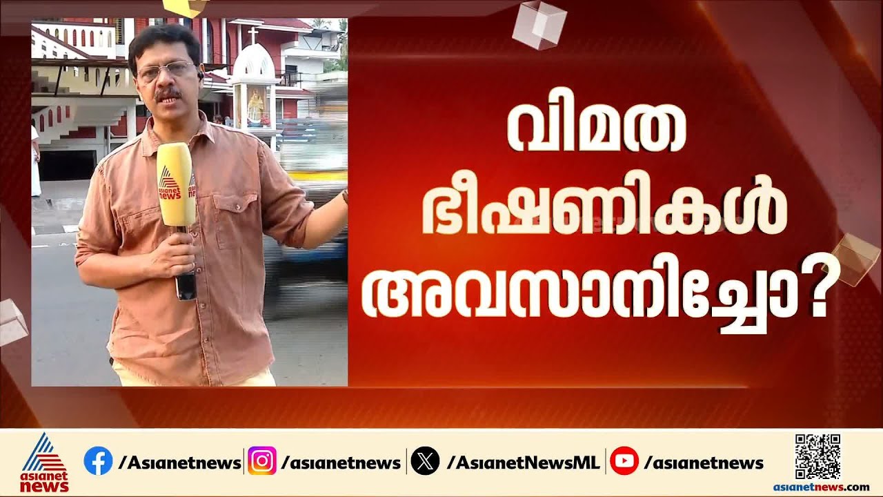 നാമനിർദേശ പത്രിക സമർപ്പണം ഇന്ന് കൂടി; UDF നേതാക്കളും വി കുഞ്ഞികൃഷ്ണനും പത്രിക സമര്‍പ്പിക്കും