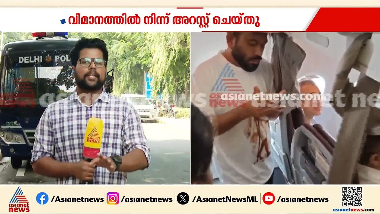 പ്രധാന സിജെപി നേതാക്കളെയൊക്കെയും കസ്റ്റഡിയിലെടുത്ത് ദില്ലി പൊലീസ്; സിജെപിക്ക് പ്ലാൻ ബിയോ?