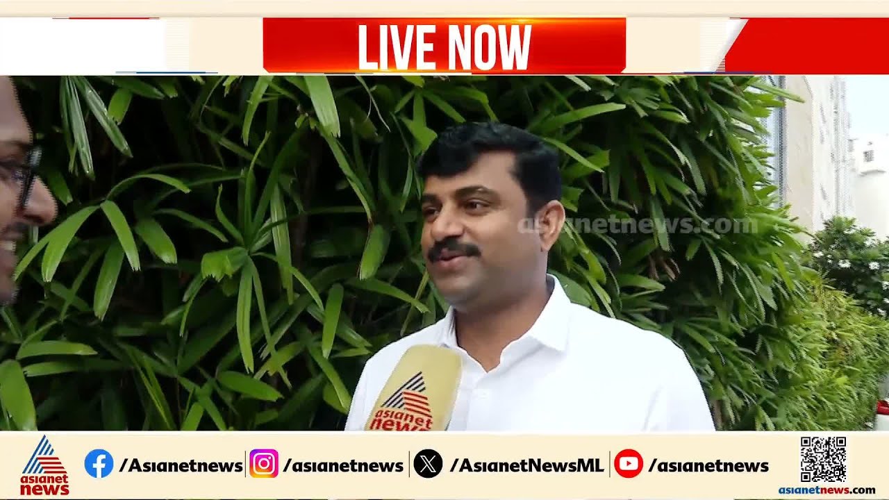 ടെൻഷനില്ല, എടാ പോടാ ബന്ധമുള്ളവർ എംഎൽഎയും മന്ത്രിയുമായി സഭയിലുണ്ട്: ടി.പി അഷ്‌റഫലി