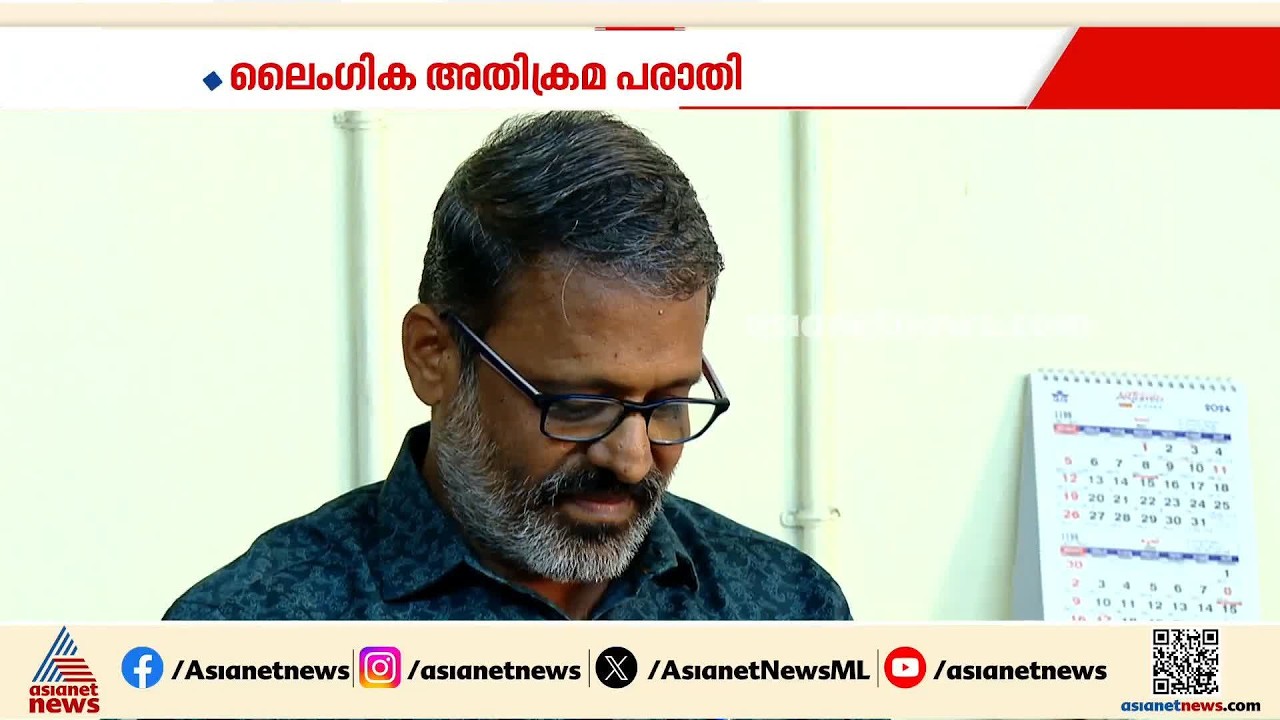 ലൈംഗികാതിക്രമ പരാതി; ഇ.എന്‍ സുരേഷ് ബാബുവിനെ പ്രാഥമിക അംഗത്വത്തില്‍ നിന്ന് പുറത്താക്കാന്‍ സിപിഎം