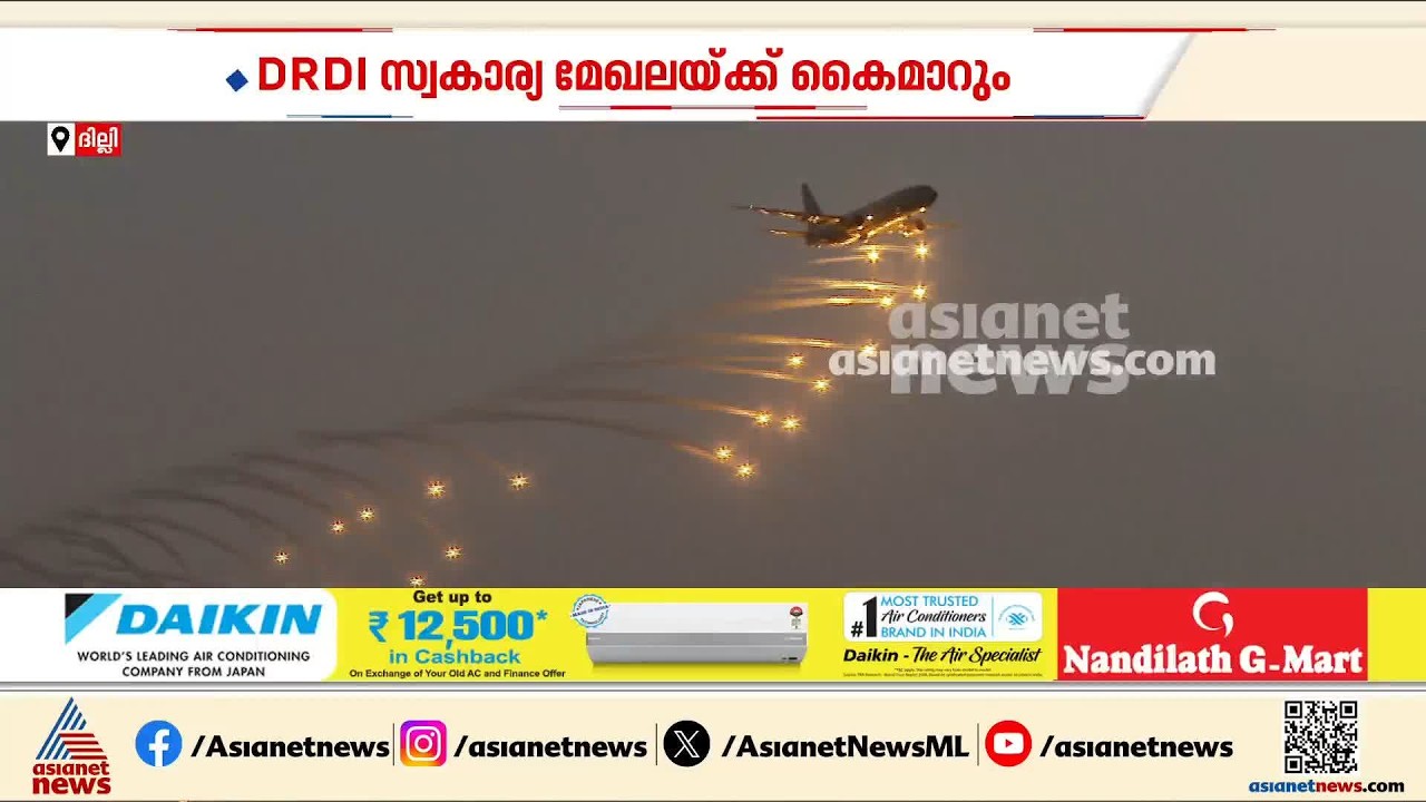 പ്രതിരോധ ഉത്പാദന മേഖലയിൽ നിര്‍ണായക നീക്കം; മിസൈൽ സാങ്കേതിക വിദ്യ സ്വകാര്യ മേഖലയ്ക്ക്