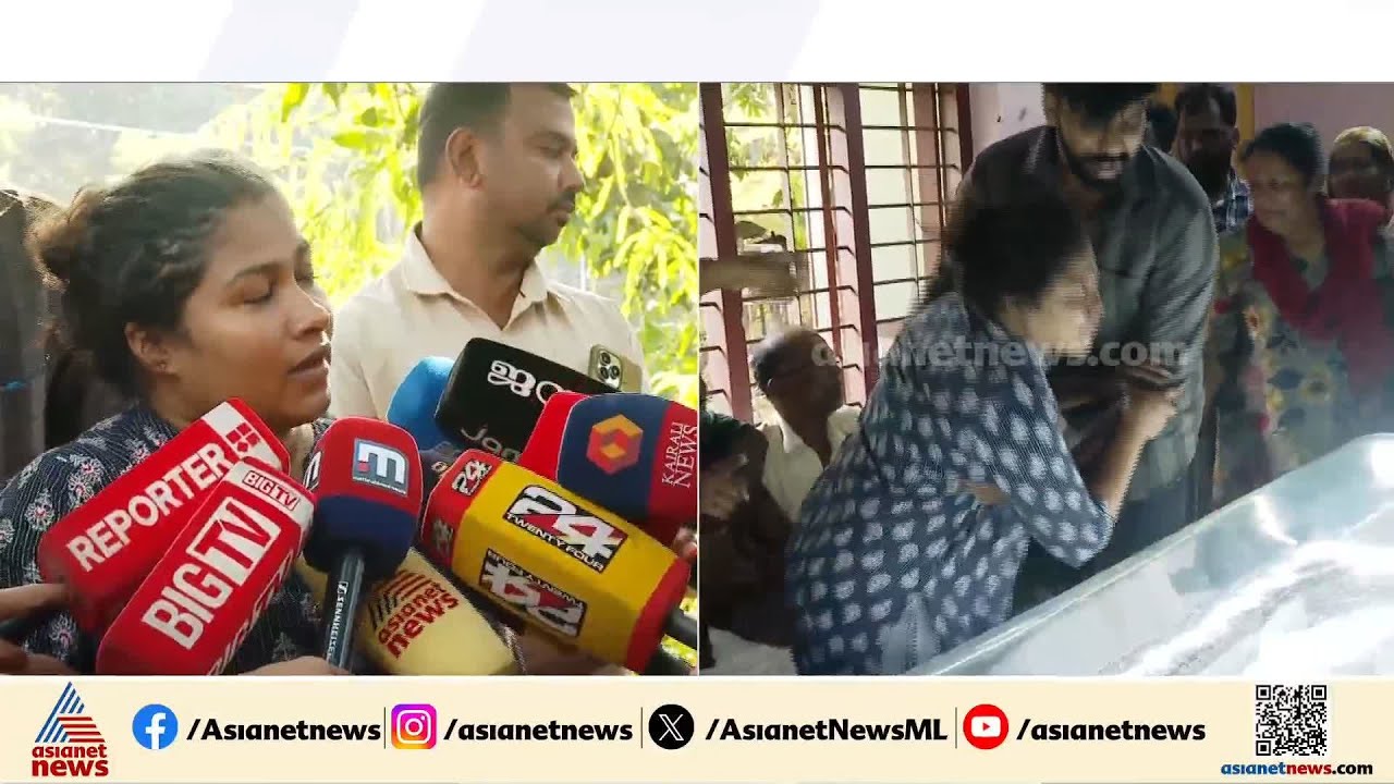 നിതിനെ അധ്യാപകർ ജാതിയും നിറവും സാമ്പത്തികവും പറഞ്ഞ് നിരന്തരം അധിക്ഷേപിച്ചിരുന്നെന്ന് സഹോദരി