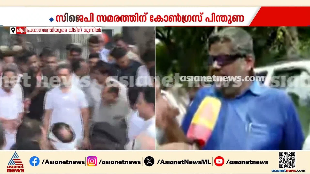 വിദ്യാഭ്യാസ മന്ത്രി രാജിവെക്കണം, അതുവരെ സമരം തുടരും; ലക്ഷദ്വീപ് എംപി മുഹമ്മദ് ഹംദുല്ല സെയ്ദ്